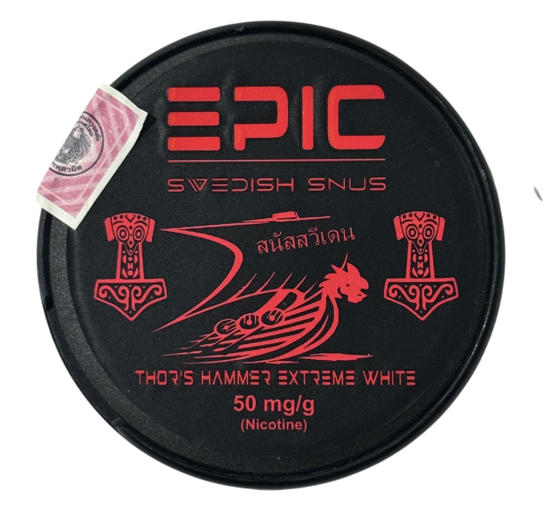 Snus Epic Thors Hammer Tobacco 50 mg/g